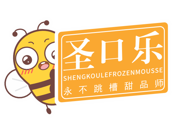 全品项冷冻烘焙制造商