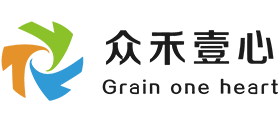 众禾壹心